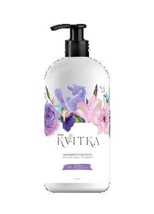 Шампунь-кондиціонер для жирного волосся з олією календули та вітаміном е