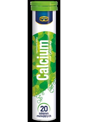 Вітаміни кальцій kruger calcium шипучі в таблетках розчинні, 20 шт., польща, зі смаком лимона