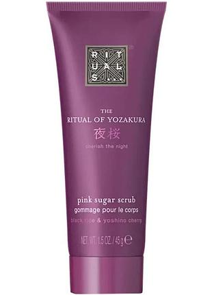 Сахарный скраб для тела the ritual of yozakura, 45 гр