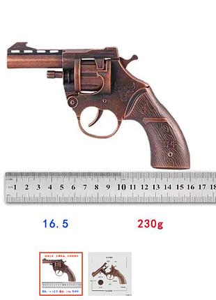 Игрушечный металлический пистолет револьвер подходит для стрельбы пистонами