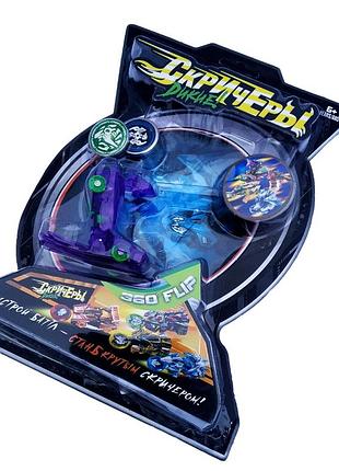 Машинка трансформер дикие скричеры screechers wild фиолетовый