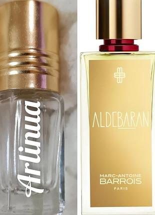 Масляный парфюм 3 мл aldebaran