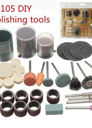 Набор насадок для гравера 105