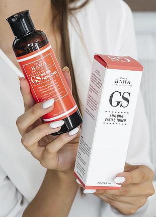 Отшелушивающий тонер с кислотами для проблемной кожи cos de baha gs aha bha facial toner