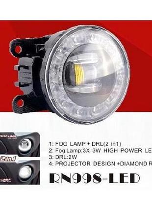 Фари дод. модель renault/hd/ns/mb/sz cars/rn998-led/12v9w+2w/fog+drl/ел.проводка