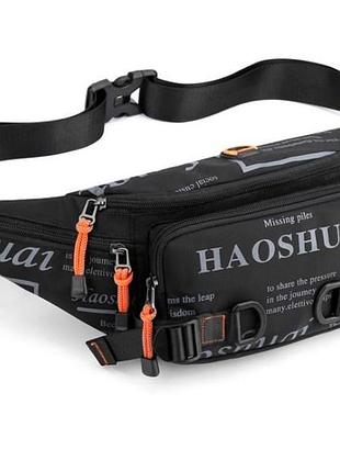 Сумка поясная mackros 5132 бананка влагостойкая цвет черный