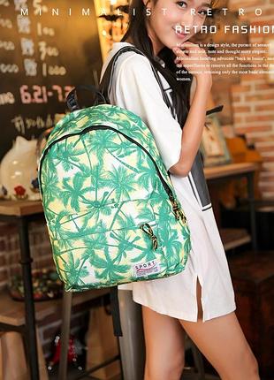 Рюкзак пальми