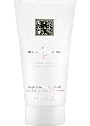 Крем для тела the ritual of sakura, 70 мл