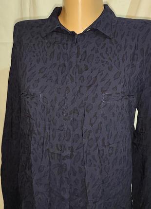 Рубашка животный принт hugo boss (6.11_2)