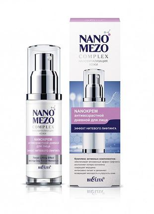 Nano крем антивозрастной для лица «эффект нитевого лифтинга» bielita nanomezocomplex 50 мл