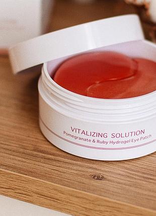 Тонизирующие гидрогелевые патчи с рубиновой пудрой beauugreen pomegranate & ruby hydrogel eye patch