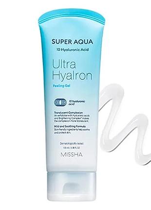 Пилинг-скатка с гиалуроновой кислотой missha super aqua ultra hyalron peeling gel