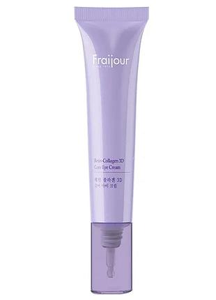 Крем для глаз с коллагеном и ретинолом fraijour retin-collagen 3d core eye cream