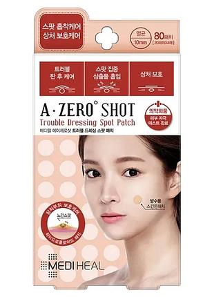 Ночные патчи от воспалений и прыщей mediheal a zero shot trouble dressing spot patch