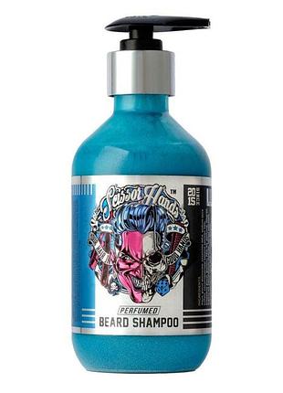 Шампунь для бороды scissor hands perfumed beard shampoo 300 мл