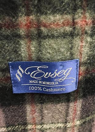 Шарф. кашемир. монголия.