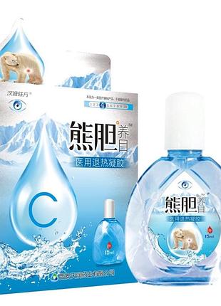 Капли для глаз с медвежьей желчью и витамином с: комплексное восстановление и защита, 15мл