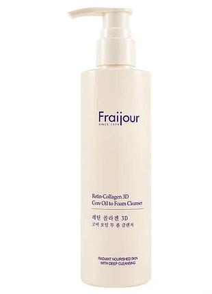 Олія-пінка з ретиналем та колагеном для зняття макіяжу fraijour retin-collagen 3d core oil to foam cleanser