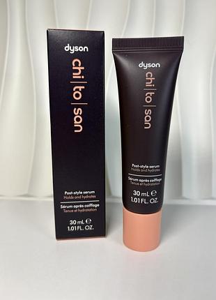 Сироватка для фіксації укладки dyson chitosan post-style serum
