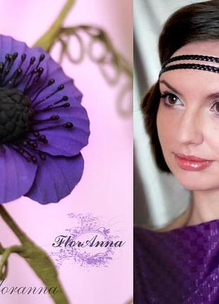 "фіолетовий анемон" шпилька ручної роботи квітка