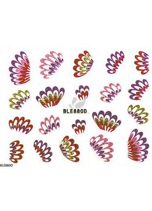 Наклейки для ногтей ble880d