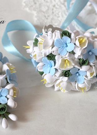 "блакитні гортензії з фрезиями" (бутоньєрка+браслет)комплект весільних аксесуарів