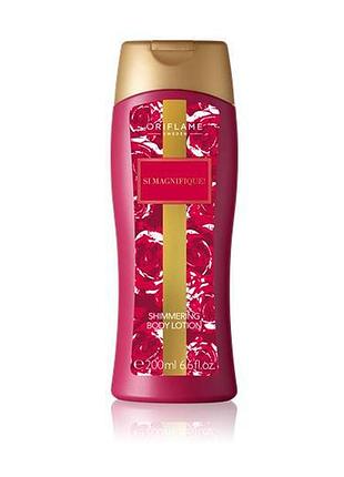 Лосьйон для тіла з ефектом мерехтіння si magnifique!