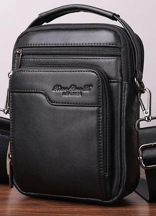 Сумка мужская через плече xd 1213 кожаная для документов мобильного телефона черный