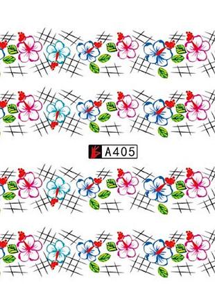 Водные наклейки для ногтей а405