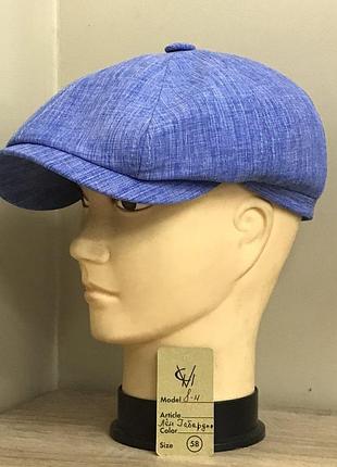 Кепка мужская восьмиклинка хулиганка 8 клинка comfort heads весенняя летняя лён габардин льняная голубая 59см.