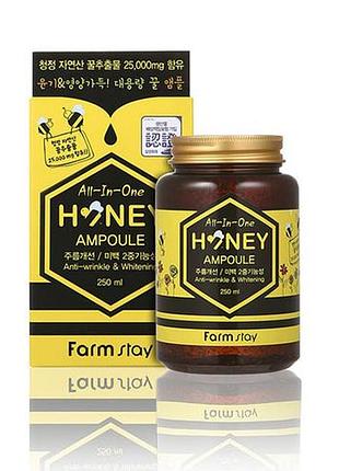 Ампульная сыворотка с медом farmstay all-in-one honey ampoule