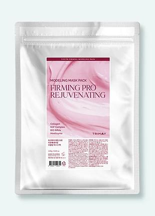 Омолоджуюча альгінатна маска з колагеном trimay firming pro rejuvenating modeling pack 240 г