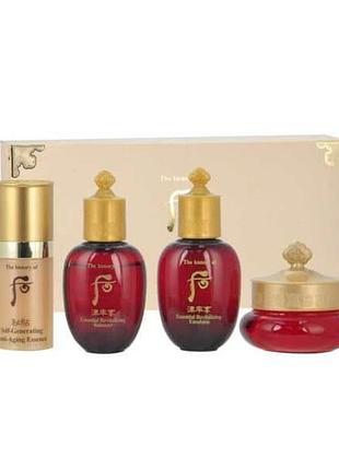 Набір мініатюр для зрілої шкіри the history of whoo ja saeng essence special gift set 4 items