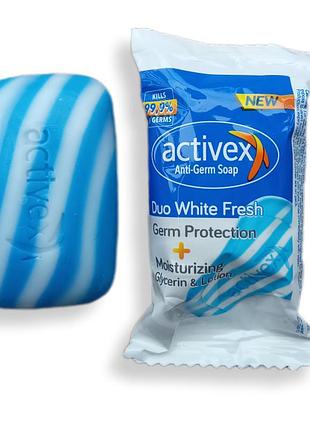 Мило activex duo fresh антибактеріальне