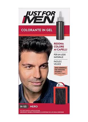 Краска-гель камуфлирующая для волос just for men h-55 черная