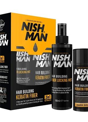 Набір для камуфлювання залисин темно-коричневий nishman hair building keratin fiber dark brown