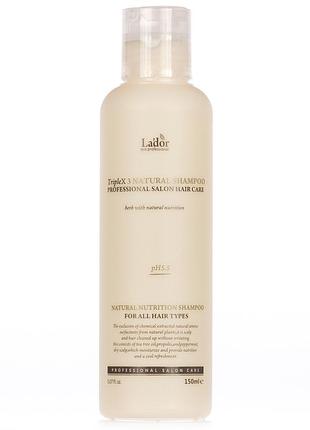 Органический шампунь с экстрактами и маслами lador triplex natural shampoo