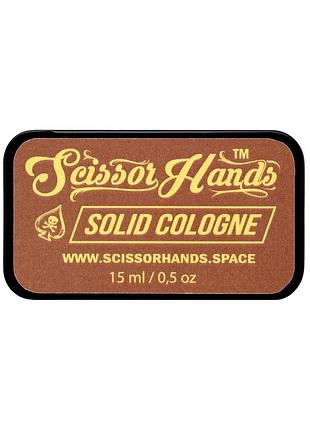 Твердый одеколон scissor hands brown 15 мл