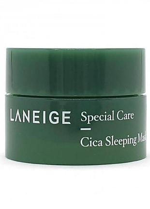 Нічна маска з центелою азійською laneige cica sleeping mask 10 мл
