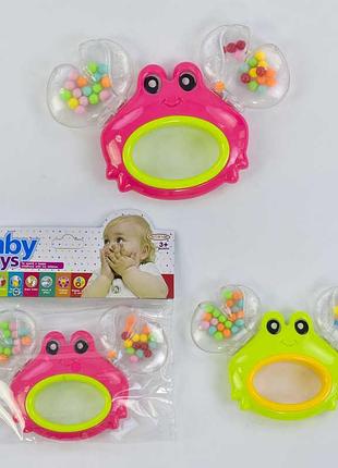 Погремушка 8365 а-1 (360) в кульке