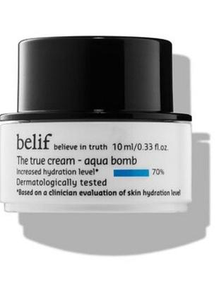 Інтенсивний зволожувальний крем belif the true cream aqua bomb 10 мл
