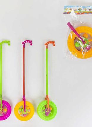 Каталка 909-1 (240/2) "колесо", 3 вида, с трещоткой и погремушкой на палочке, 3 цвета, в кульке, 60с