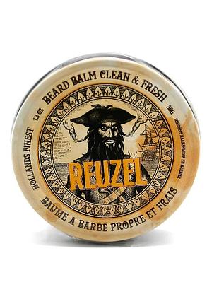 Бальзам для бороды reuzel beard balm clean & fresh 35 г