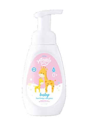 Дитяча пінка 3 в1 "від маківки до п'яточок"