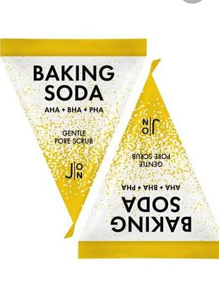 Содовый скраб для очищения пор jon baking soda gentle pore пирамидка 5 gr