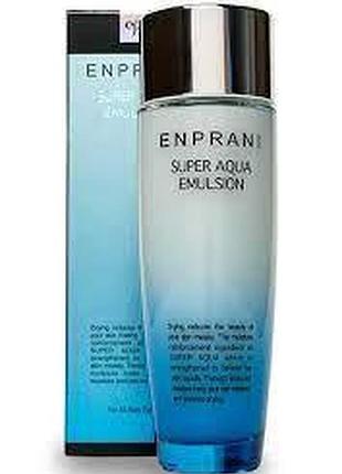Эмульсия для лица увлажняющая с ледниковой водой enprani super aqua 150 мл