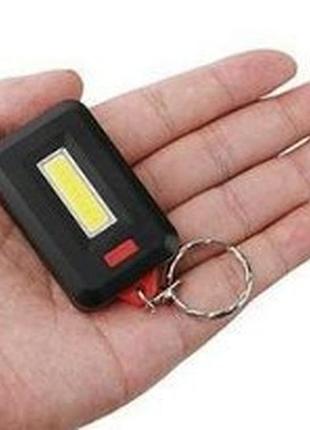 Ліхтарик-брелок з кільцем