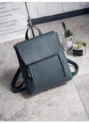 Рюкзак городской женский ember green