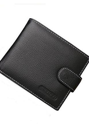Мужской кошелек кожаный черный, 9х11х2,5 см, jinbaolai / мужское портмоне с кнопкой