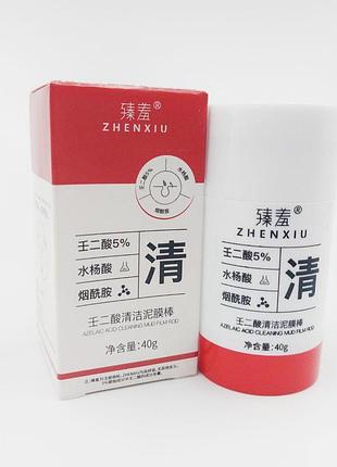 Очищаюча грязьова маска від комедонів для жирної та проблемної шкіри обличчя zhenxiu з азелаїновою кислотою 5%, 40г